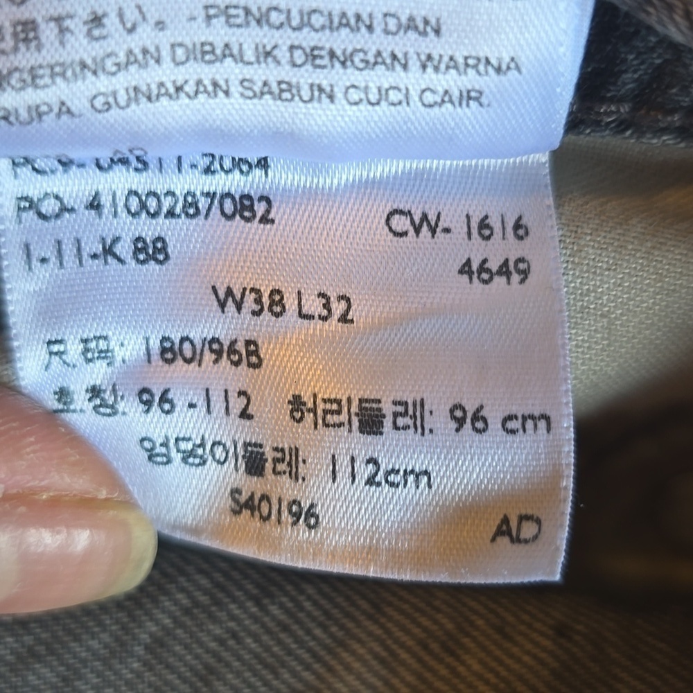 Levi's 511 Distressed Charcoal Black Slim Fit Men Jeans Size 38 - Picture 13 of 16